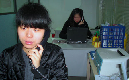 W(wng)ym挦09ΣC